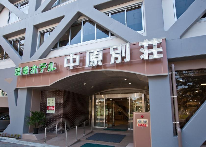 Kagoshima Kagoshima Property entrance