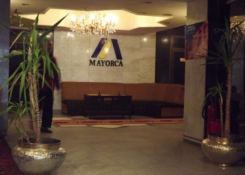 Giza Governorate Cairo Living Area