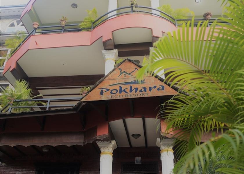Gandaki Pokhara Facade
