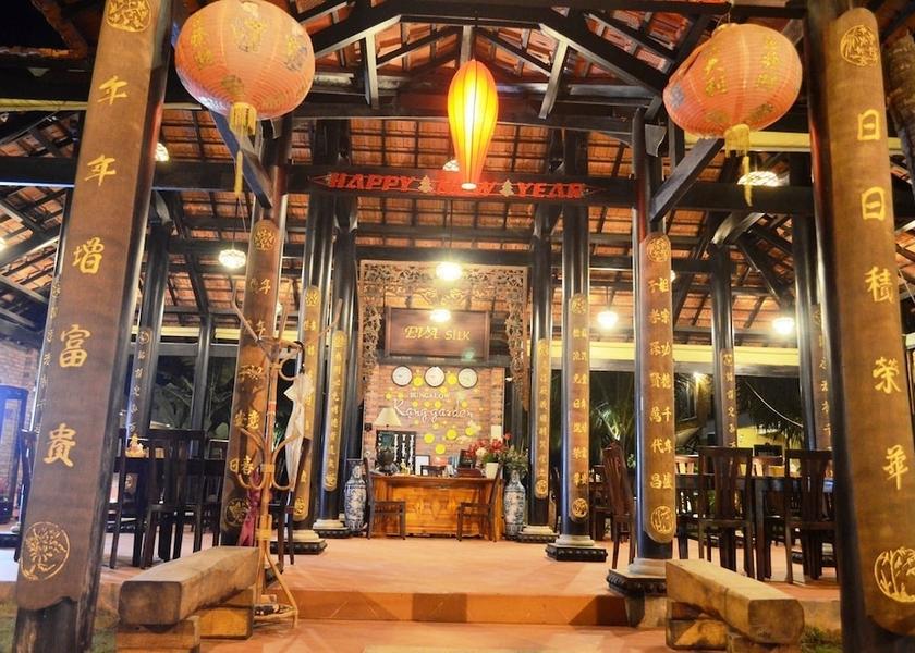 Binh Thuan Phan Thiet Restaurant