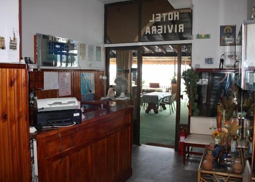 Ionian Islands Corfu Reception