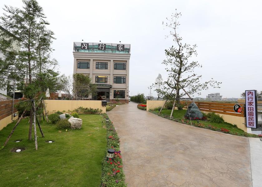 Yilan County Luodong View from Property