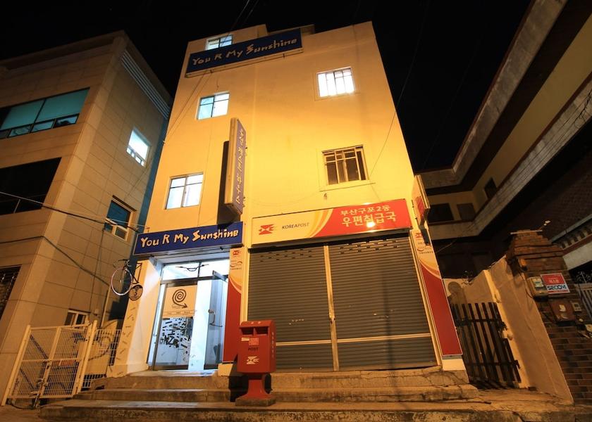 Facade