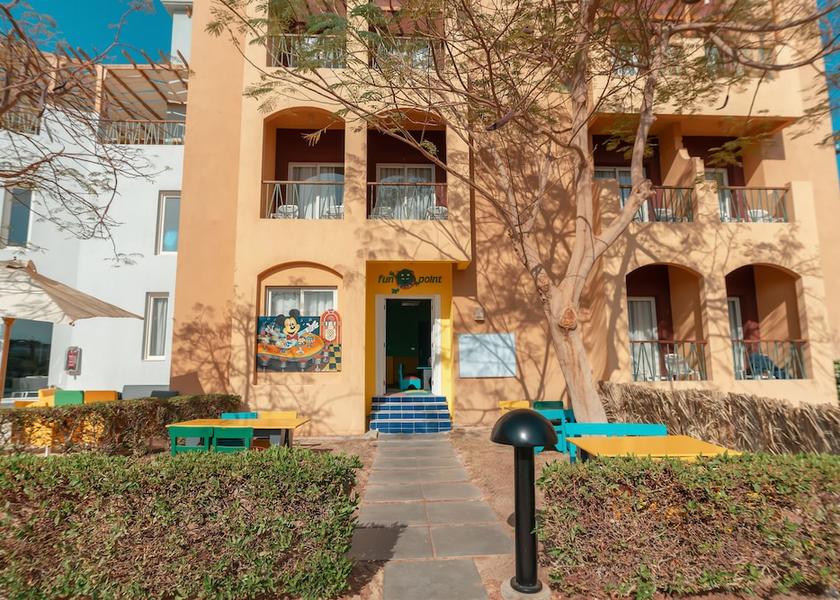 Children's Play Area