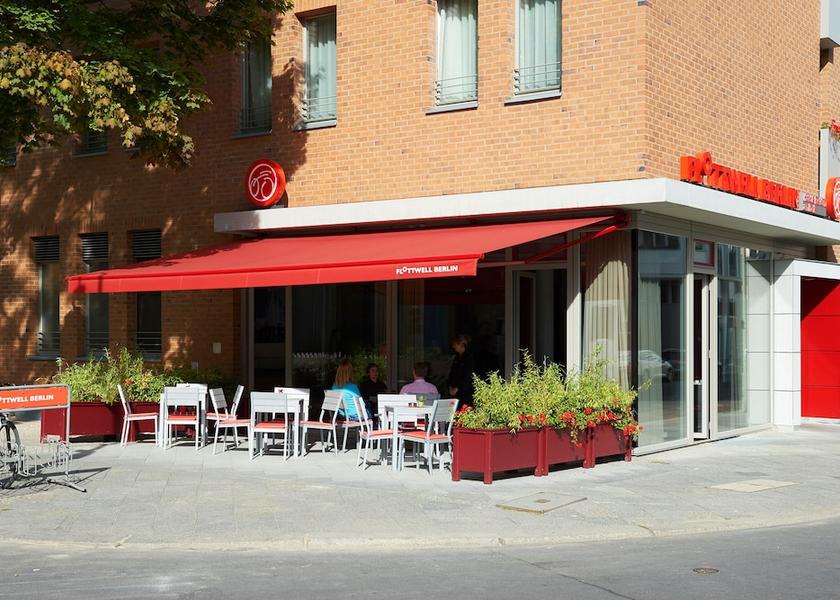  Berlin Terrace/patio