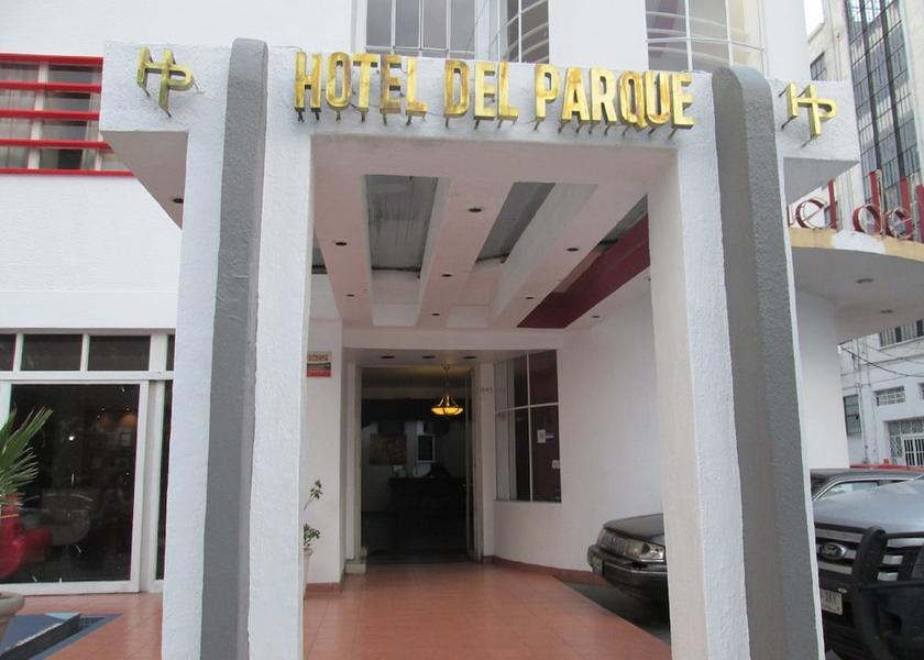 Jalisco Guadalajara Entrance