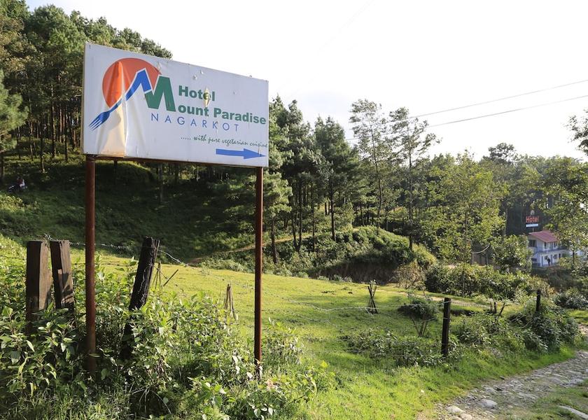 Bagmati Mahamanjushree Nagarkot Hill view