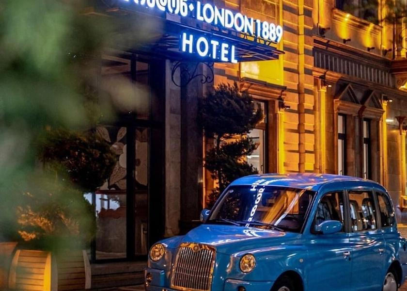 Adjara Batumi Primary image