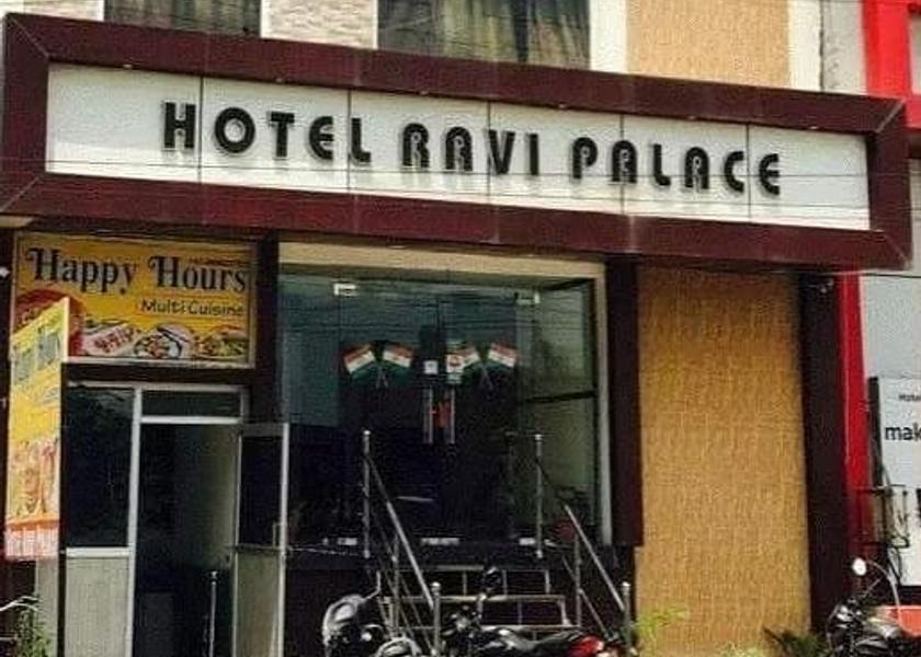 Uttar Pradesh Agra Hotel Exterior