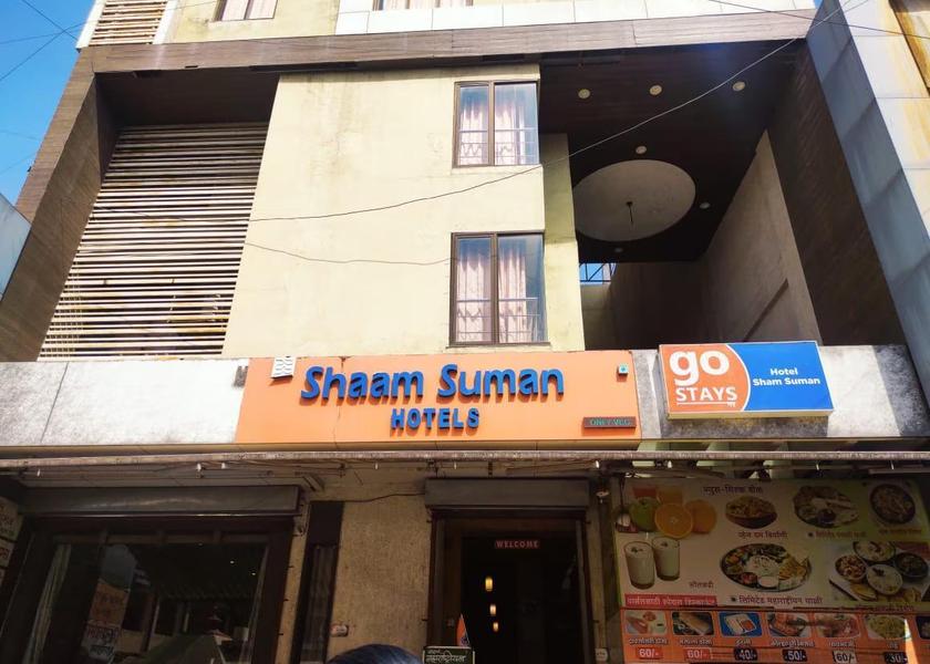 Chhattisgarh Durg Hotel Exterior
