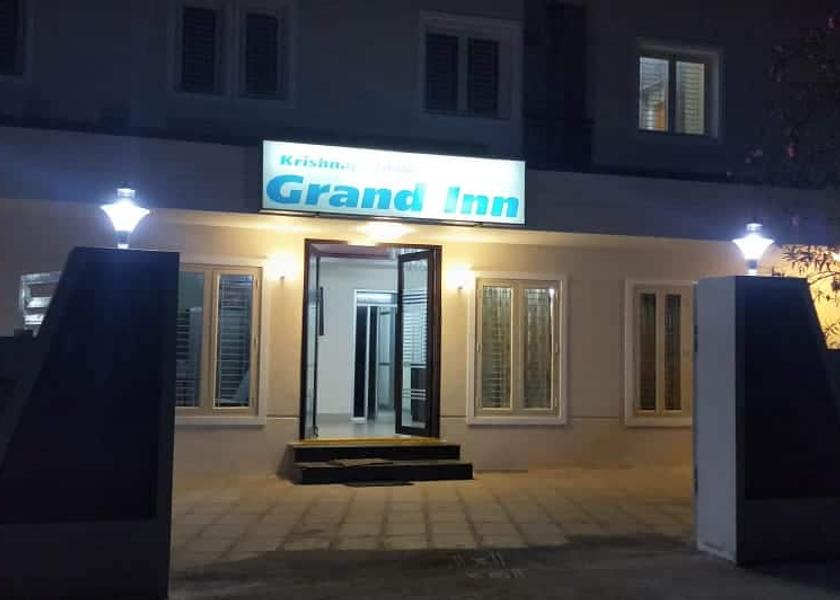 Andhra Pradesh Nellore Hotel Exterior