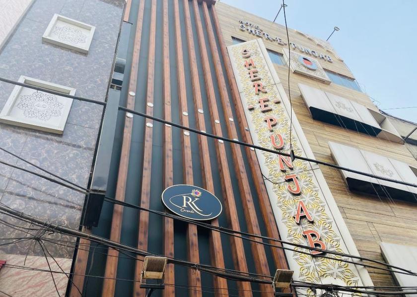 Punjab Ludhiana Hotel View
