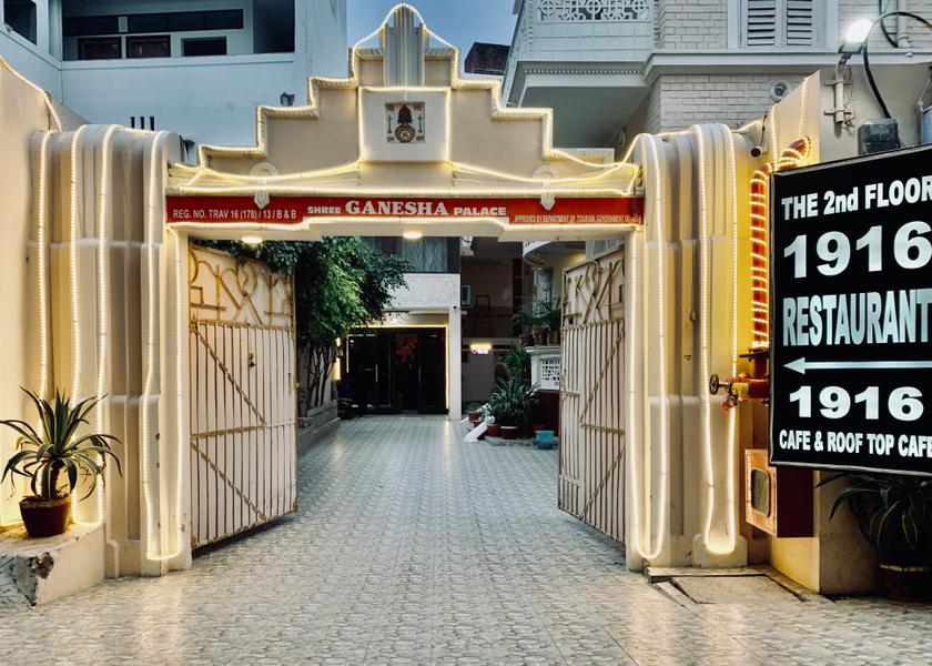 Uttar Pradesh Varanasi Hotel Exterior