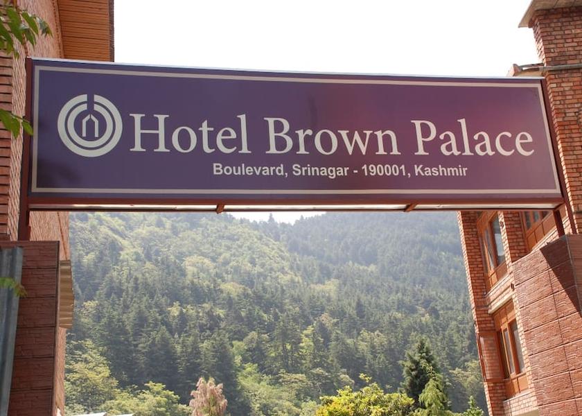 Jammu and Kashmir Pahalgam Hotel Exterior