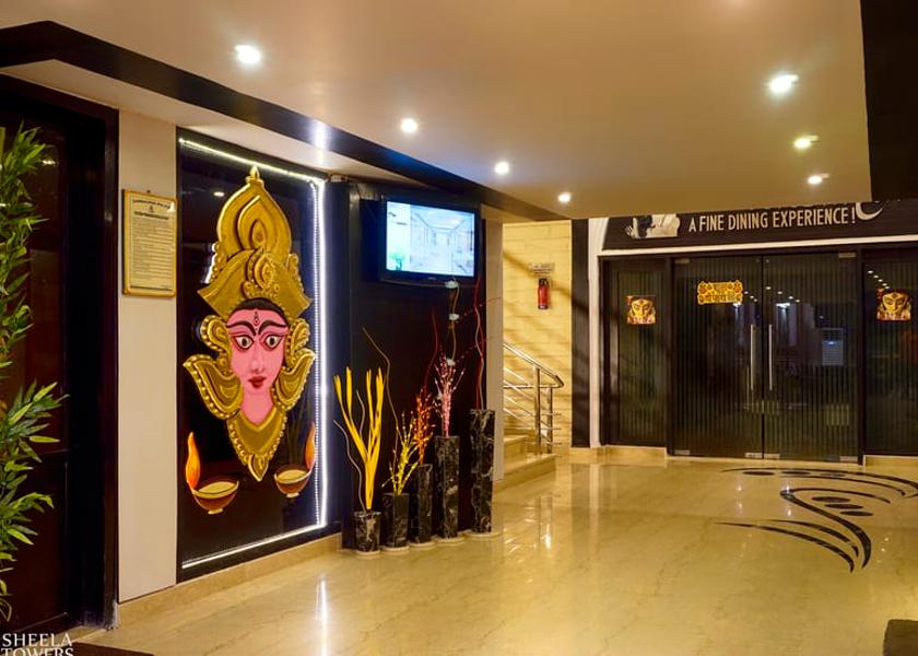Odisha Sambalpur Hotel Exterior
