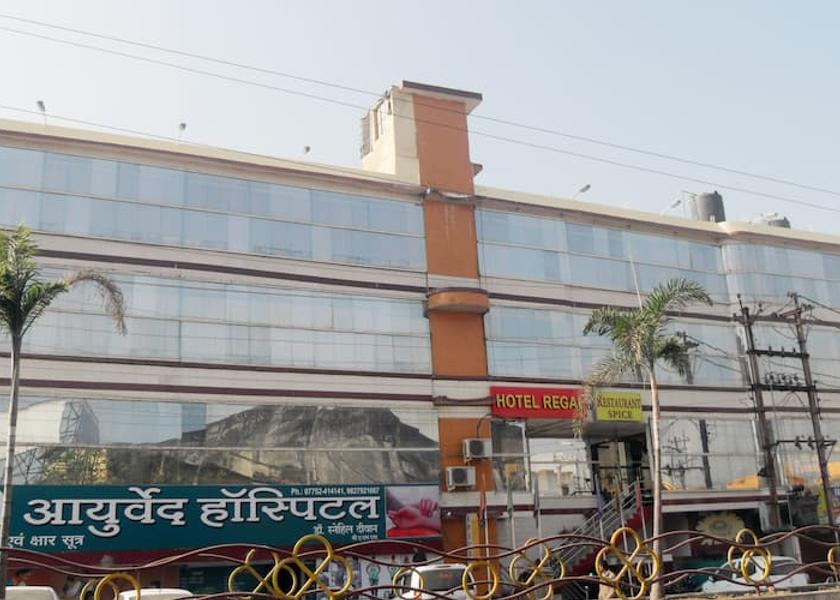 Chhattisgarh Bilaspur Overview