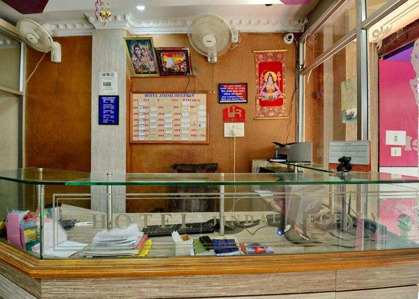 Odisha Rourkela Public Areas