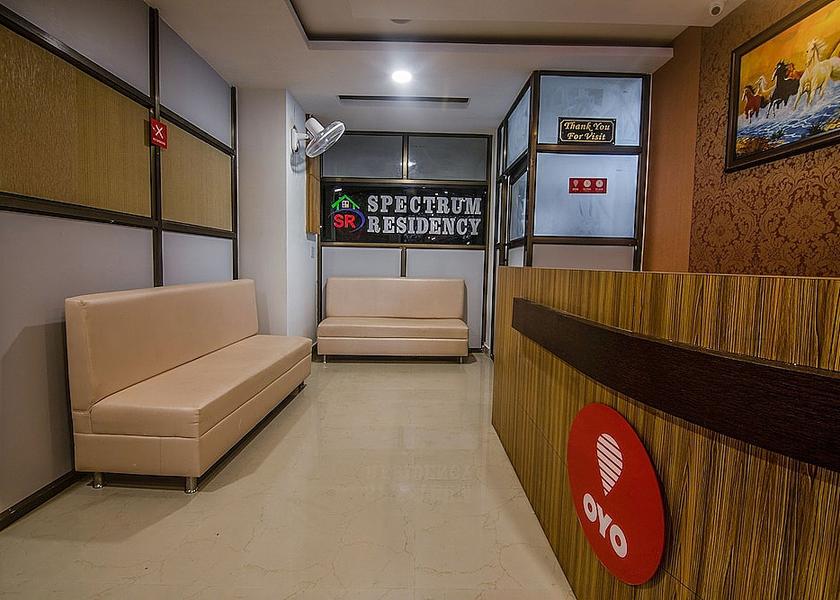 Assam Guwahati Lobby