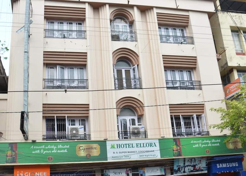 West Bengal Cooch Behar dsc elrqns