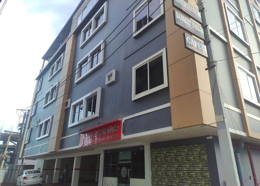 Assam Biswanath Chariali Primary image