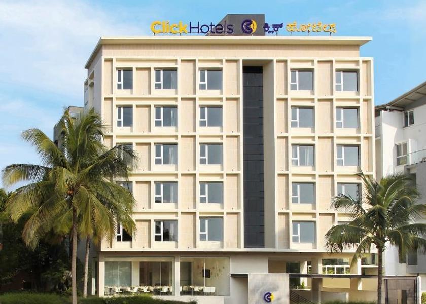 Karnataka Bangalore Hotel Exterior