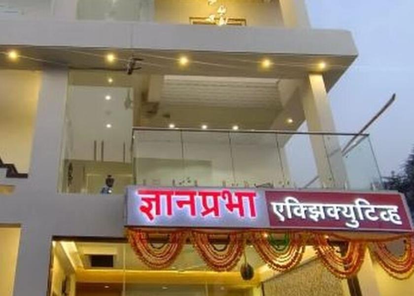 Maharashtra Tuljapur Hotel Exterior