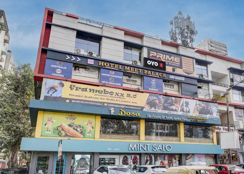 Gujarat Ahmedabad Facade