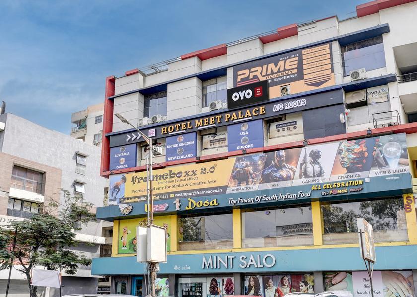 Gujarat Ahmedabad Facade
