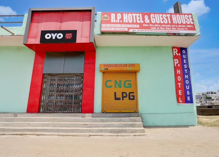 Uttar Pradesh Kataka Facade