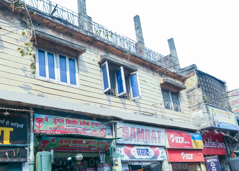 Bihar Bhagalpur Facade