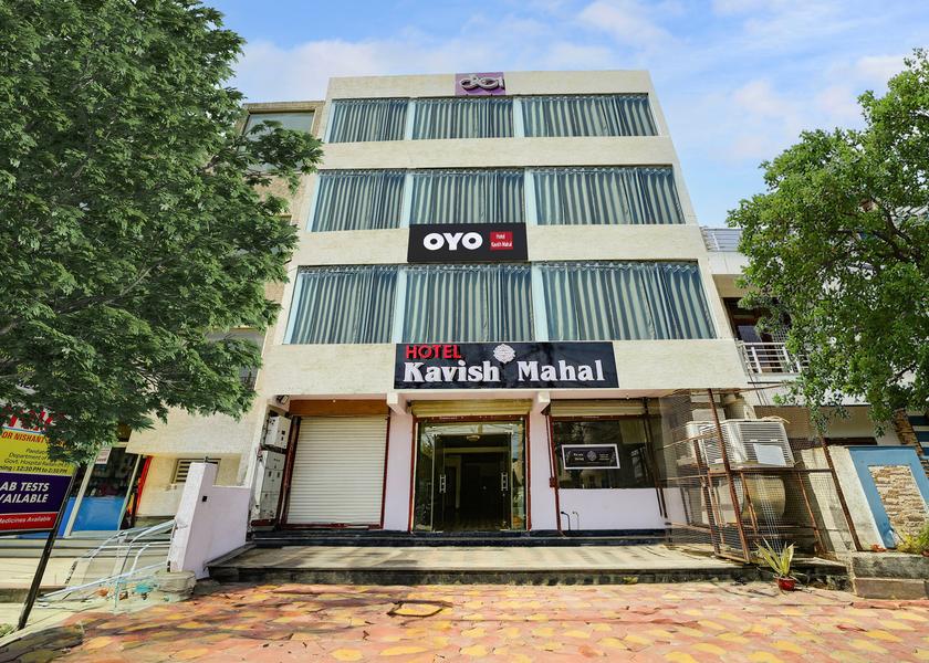 Madhya Pradesh Bhopal Facade
