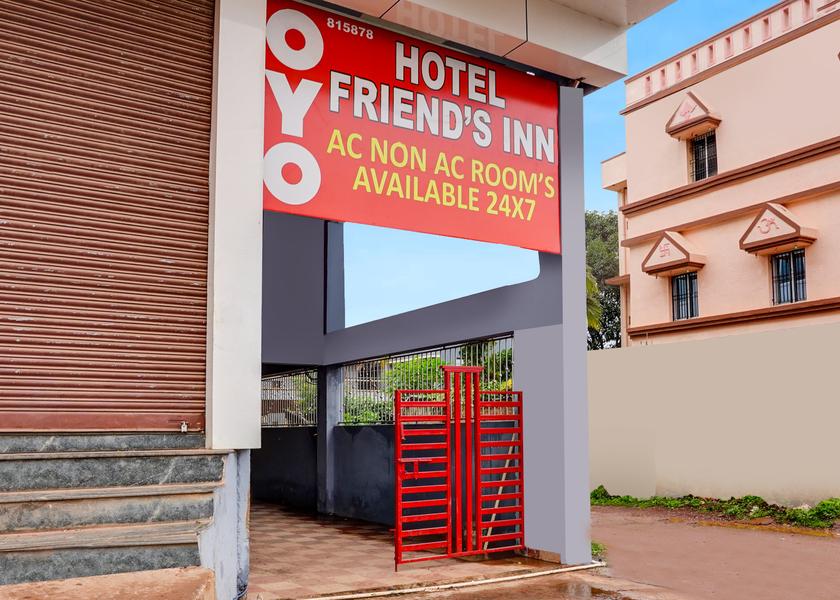 Chhattisgarh Bhilai Entrance