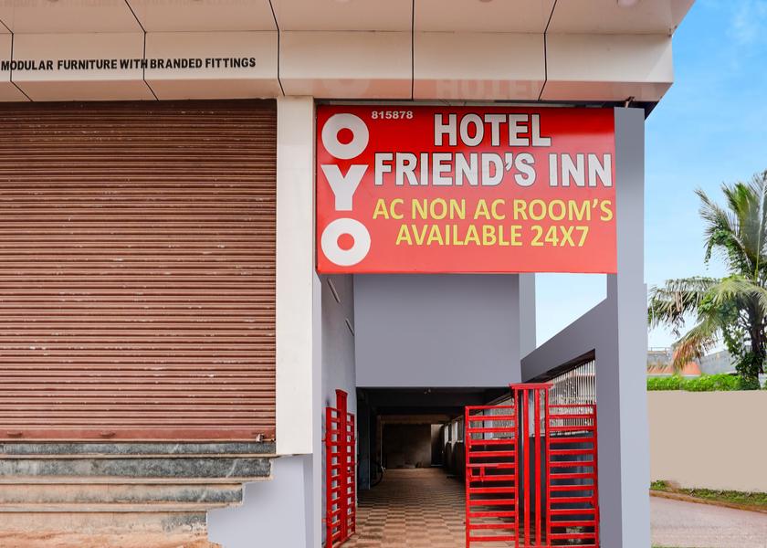 Chhattisgarh Bhilai Entrance