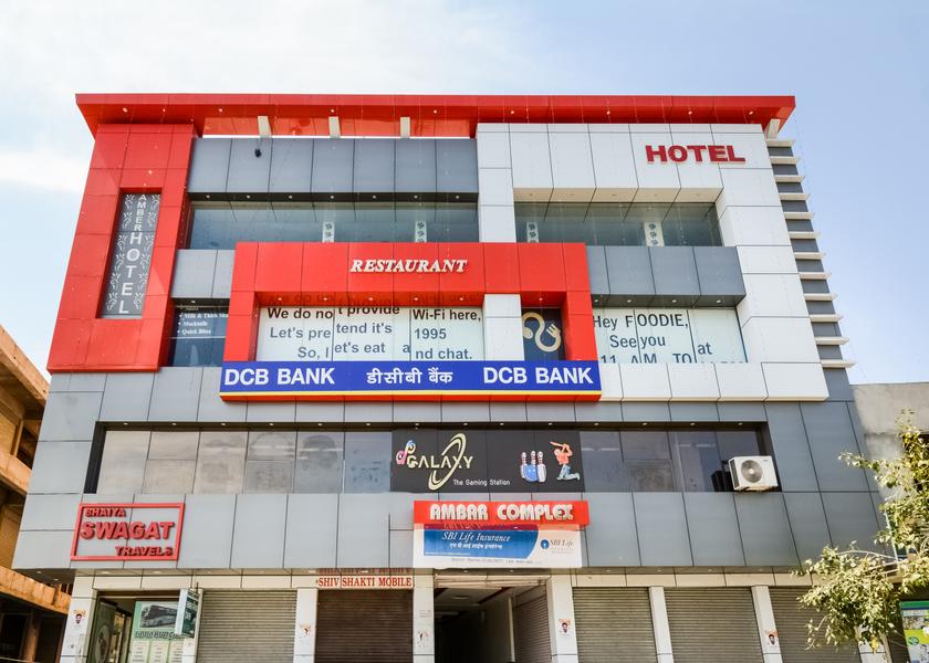 Rajasthan Barmer Facade