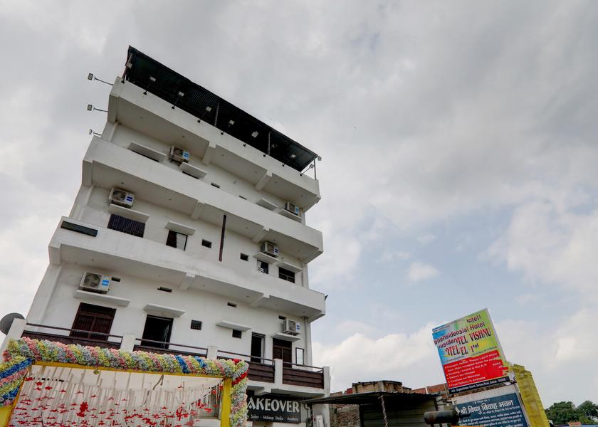 Bihar Bettiah Facade