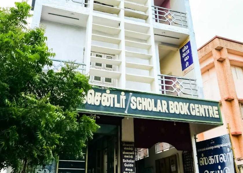 Tamil Nadu Chidambaram Facade
