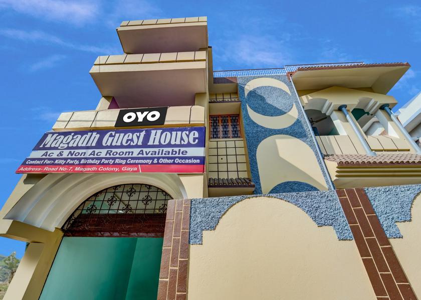 Bihar Gaya Facade