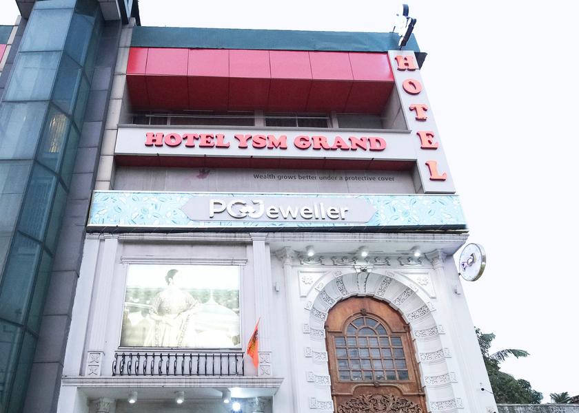 Assam Guwahati Facade