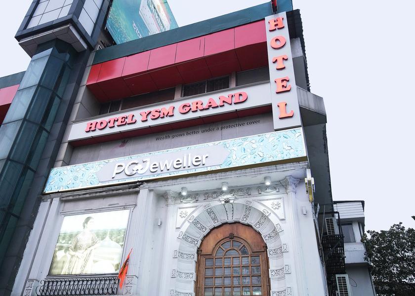Assam Guwahati Facade