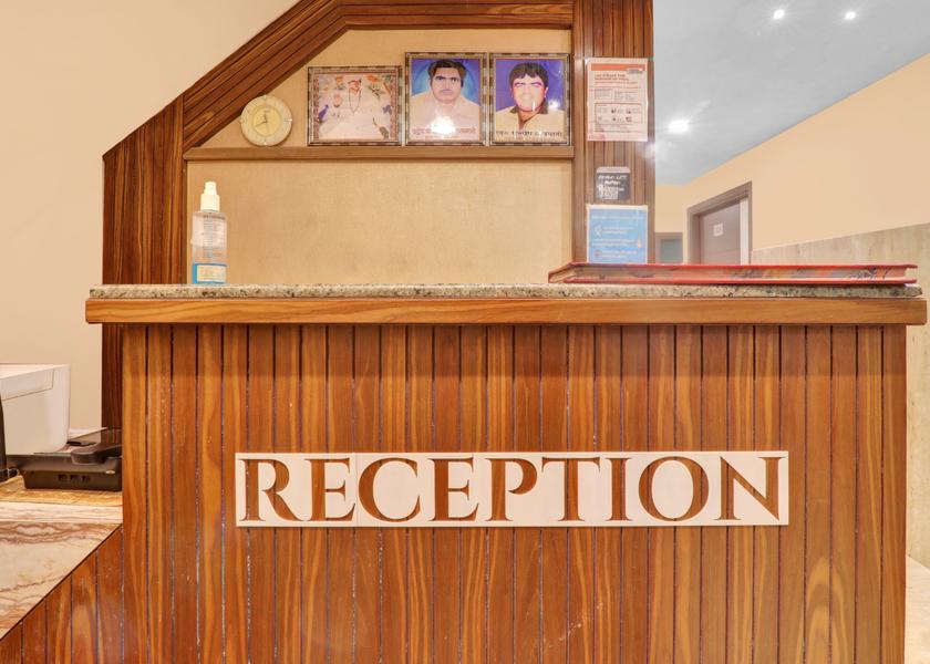 Uttar Pradesh Gorakhpur Reception