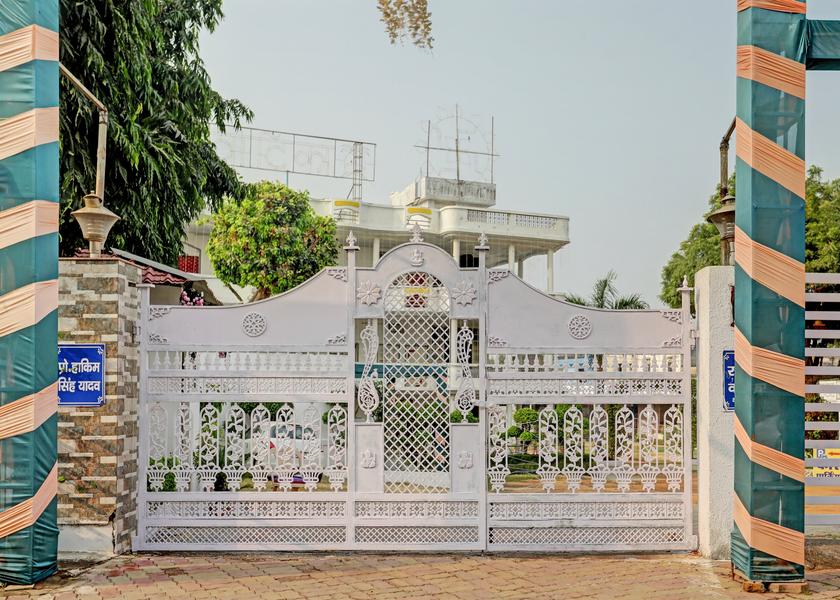 Madhya Pradesh Datia Entrance