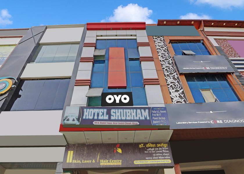 Haryana Hisar Facade