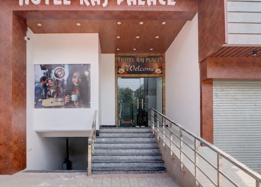 Haryana Hisar Entrance