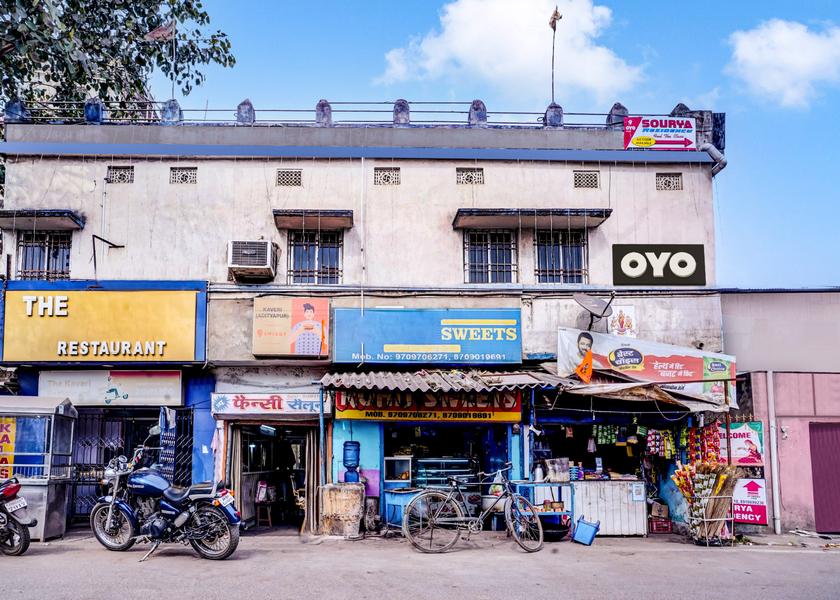 Jharkhand Jamshedpur Facade