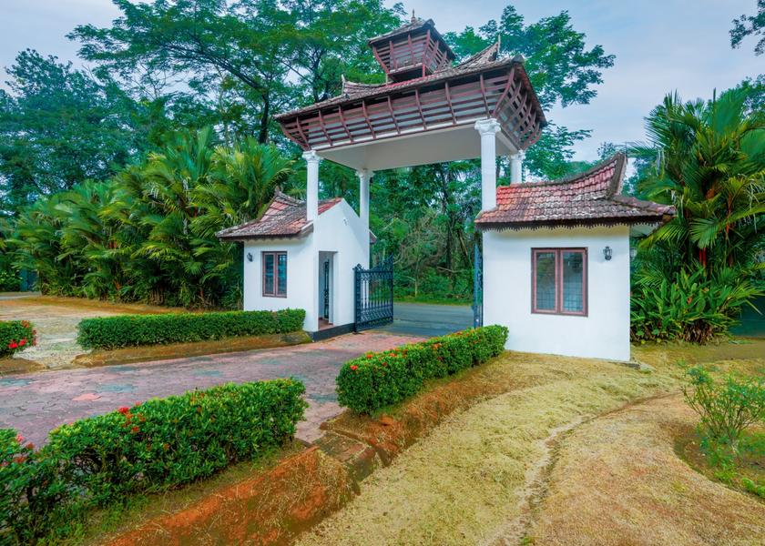 Kerala Thattekad Entrance