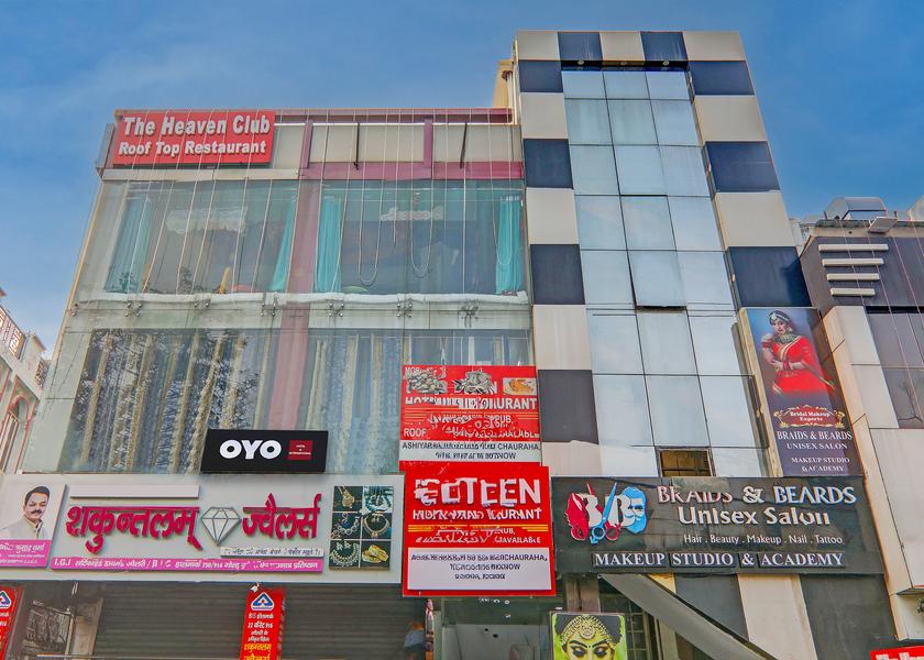 Uttar Pradesh Lucknow Facade