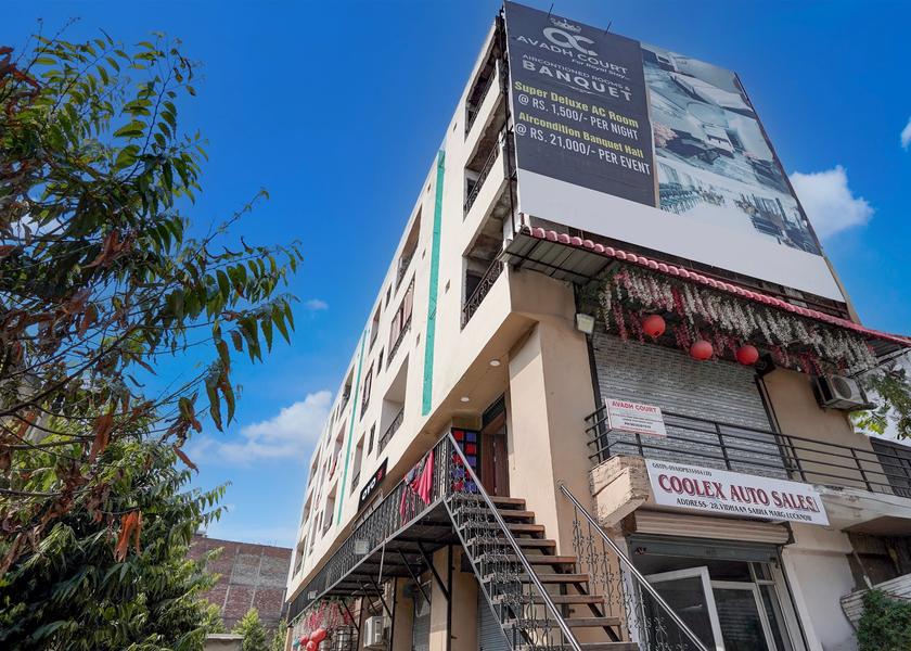 Uttar Pradesh Lucknow Facade