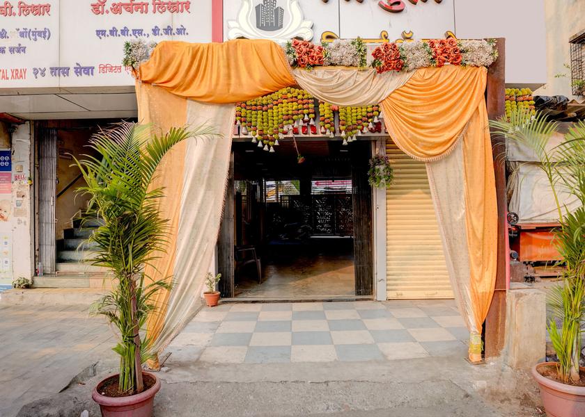 Maharashtra Kalyan Entrance