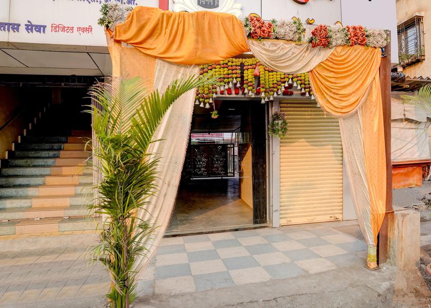 Maharashtra Kalyan Entrance