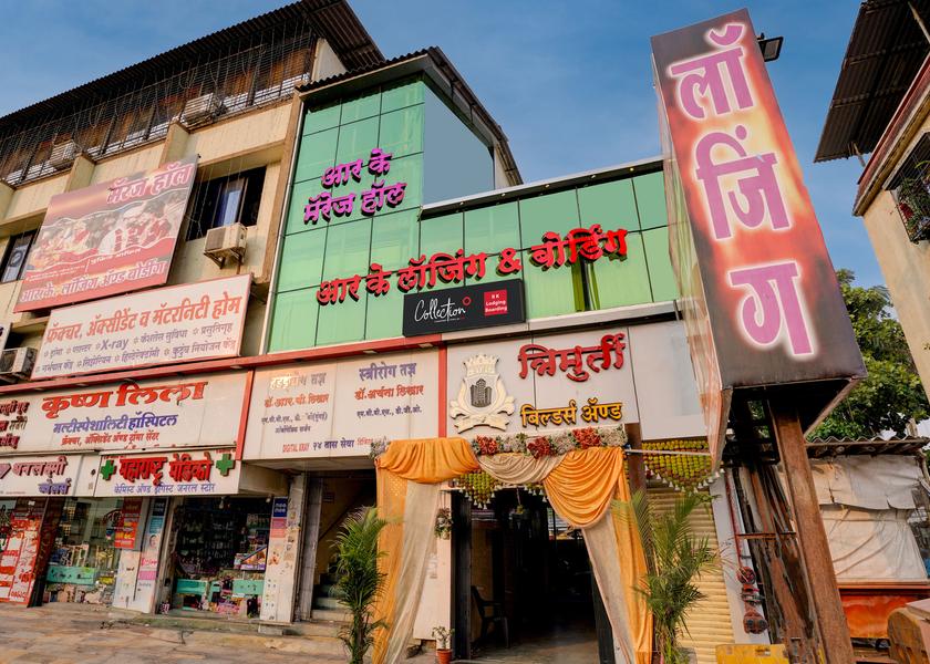 Maharashtra Kalyan Facade